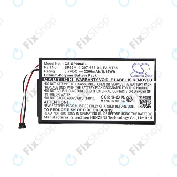 Batterie pour Sony PS Vita, 2200mAh, Li-Pol, 3.7V, SP65M, HQ