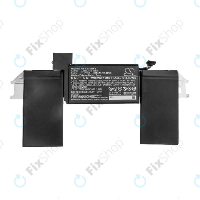 Apple MacBook Air 13" A2337 (2020) - Batterie A2389 4300mAh HQ