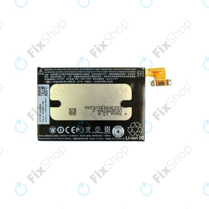 HTC One Mini 2 (M8MINI) - Batterie B0P6M100 Li-Ion 2100mAh - 35H00216-00M