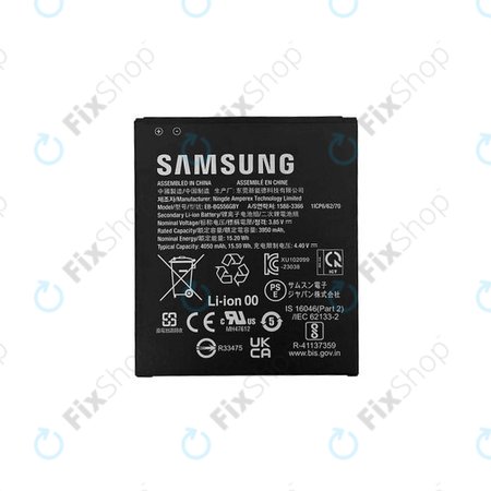 Samsung Galaxy Xcover 7 G556B - Batterie EB-BG556GBY 4050mAh - GH43-05199A Genuine Service Pack