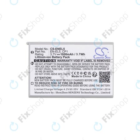 Nikon Coolpix, Coolpix AW, Coolpix P, Coolpix S, KlickTel Navigator K5 - Batterie EN-EL5 Li-Ion 1000mAh HQ