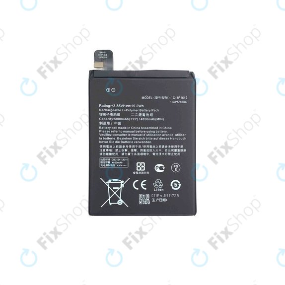Asus ZenFone 3 Zoom S ZE553KL (Z01HDA) - Batterie C11P1612 4850mAh