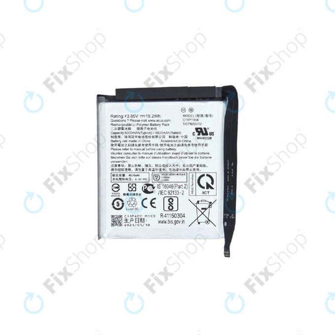 Asus ZenFone 8 Flip ZS672KS - Batterie 5000mAh