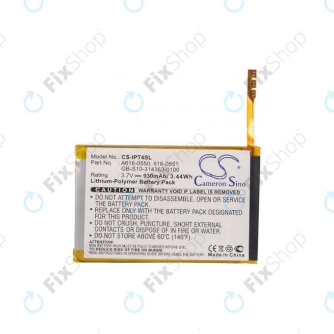 Apple iPod Touch (4e génération) - Batterie 616-0550 930mAh HQ