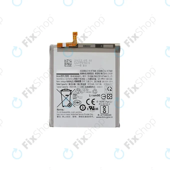 Samsung Galaxy S21 FE G990B - Batterie EB-BG990ABY 4500mAh