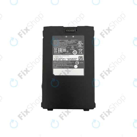 Zebra TC21 - Batterie 5000mAh (Thicker Type)