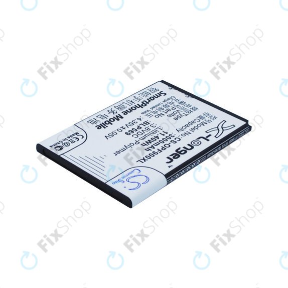 Batterie pour Oppo Find 7, 3000mAh, Li-Pol, 3.8 V, BLP569, HQ
