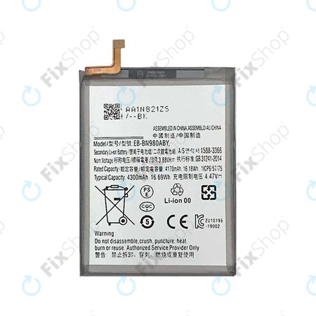 Samsung Galaxy Note 20 N980B - Batterie EB-BN980ABY 4300mAh