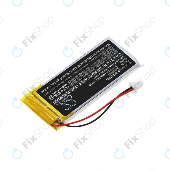 Batterie pour Cardo Q1, Q3, 450mAh, Li-Pol, 3.7V, BAT00003, HQ