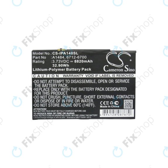 Apple iPad Air, iPad (5th Gen 2017), iPad (6th Gen 2018) - Batterie A1484, 6712-6700 8820mAh HQ