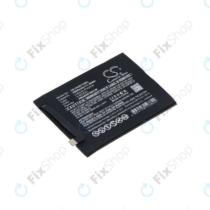 Huawei Honor 7S, Y6 (2019) - Batterie HB405979ECW 2900mAh HQ