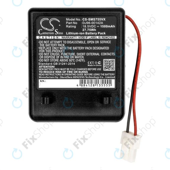 Samsung SS7550, SS7555, SSR200 - Batterie DJ96-00142A Lio-Ion 18.5V 1500mAh HQ