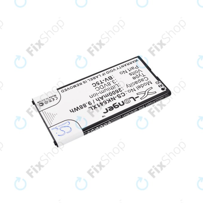 Batterie pour Microsoft Lumia 640, 2600mAh, Li-Ion, 3.8 V, BV-T5C, HQ
