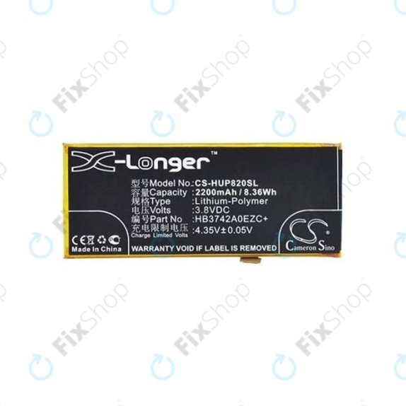 Huawei Y3 (2018) - Batterie HB3742A0EZC, HB3742A0EZC+ 2200mAh HQ