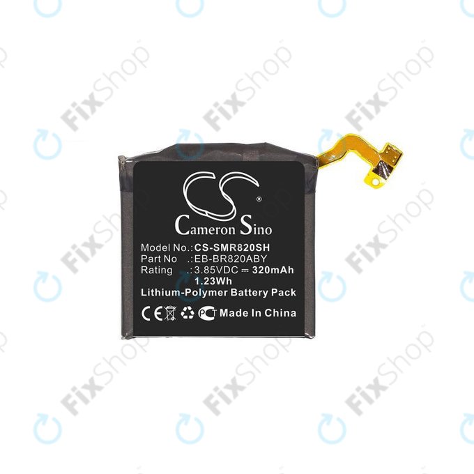 Samsung Galaxy Watch Active 2 44mm - Batterie EB-BR820ABY 320mAh HQ