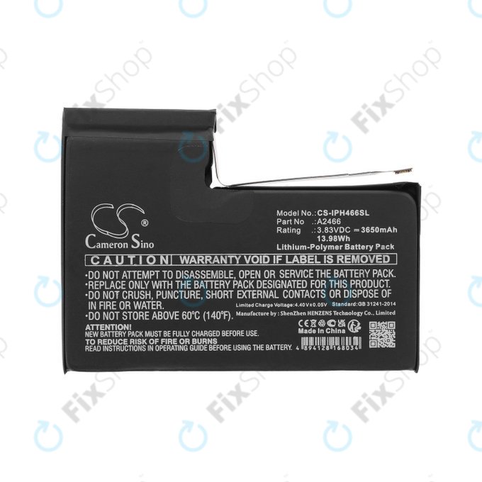 Apple iPhone 12 Pro Max - Batterie A2466 3650mAh HQ