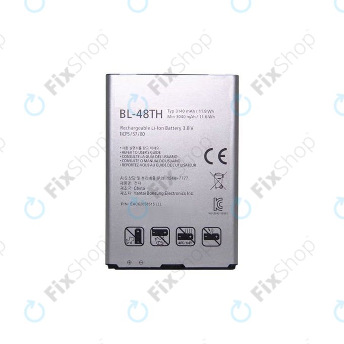 LG Optimus G PRO E986 - Batterie BL-48TH 3140mAh