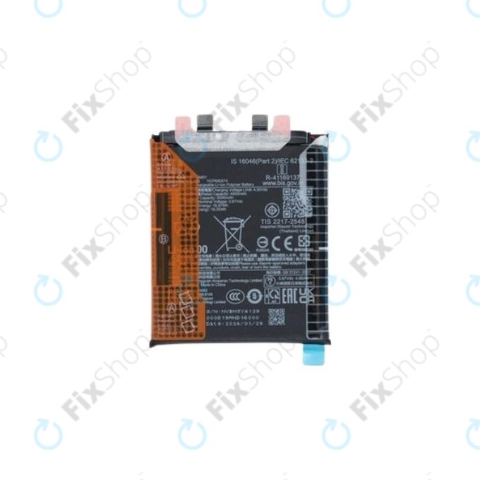 Xiaomi 14 Ultra - Batterie BM5Y 5000mAh