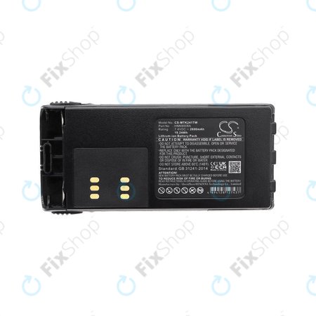 Batterie pour Motorola GP, HT, MTX, Pro, 2600mAh, Li-Ion, 7.4V, HNN9008A, HQ