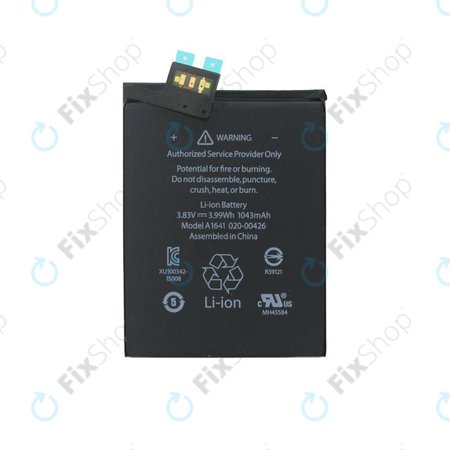 Apple iPod Touch (6e génération) - Batterie A1641 1043mAh