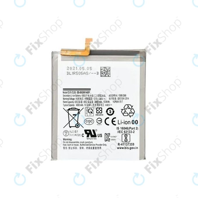 Samsung Galaxy S21 G991B - Batterie EB-BG991ABY 4000mAh