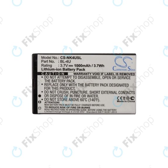 Nokia 3120 Classic - Batterie BL-4U 1000mAh HQ