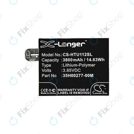 HTC U11 Plus - Batterie B2PZC100 3800mAh HQ