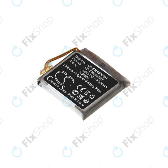 Batterie pour Samsung Galaxy Watch4 Classic 46 mm, 350mAh, Li-Pol, 3.88V, EB-BR890ABY, HQ