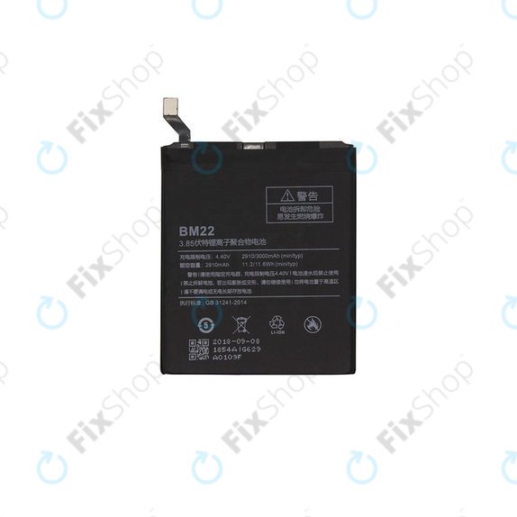 Xiaomi Mi 5 - Batterie BM22 2910mAh