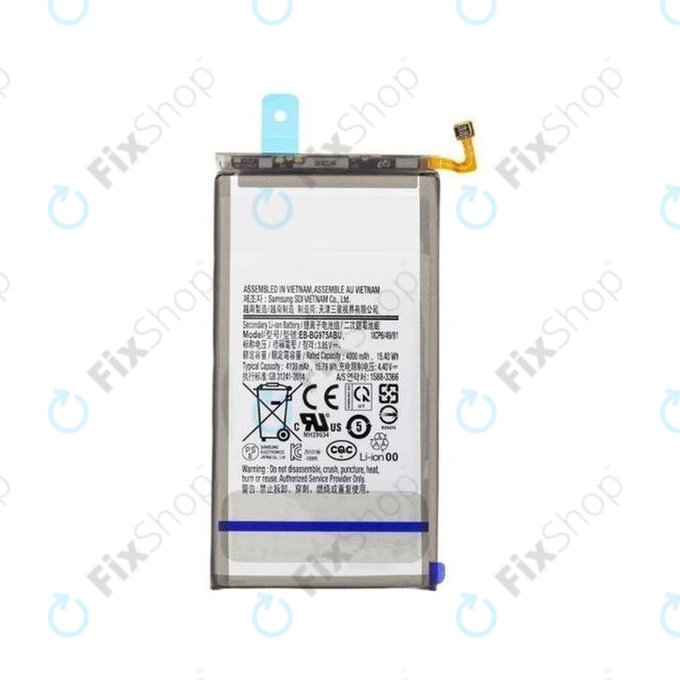 Samsung Galaxy S10e G970F - Batterie EB-BG970ABU