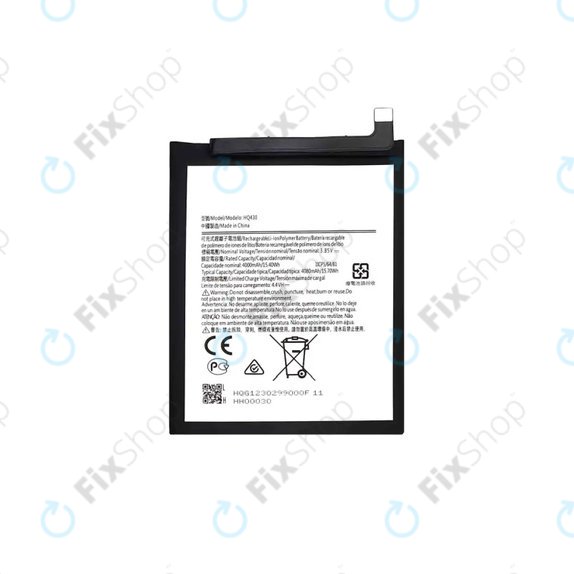 Nokia 5.4 - Batterie HQ430 4000mAh