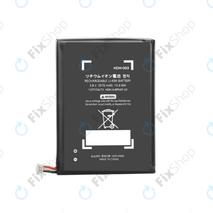 Nintendo Switch Lite - Batterie 3570mAh HDH-003