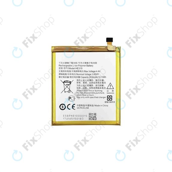 Nokia 3 - Batterie HE319 2630mAh