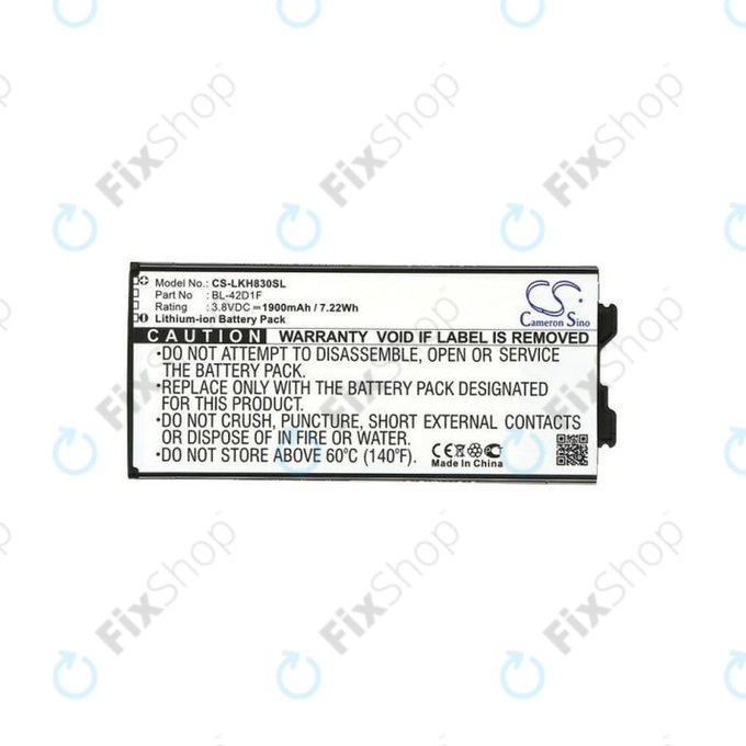 LG G5 H850 - Batterie BL-42D1F 1900mAh HQ