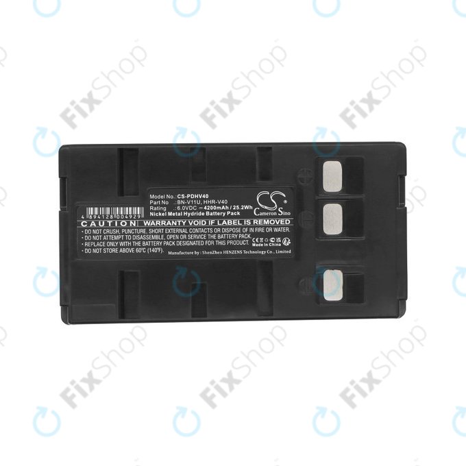 Batterie pour Blaupunkt, Grundig, JVC, Metz, Panasonic, Philips, Siemens, 4200mAh, Ni-MH, 6V, HHR-V40, HQ