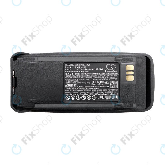 Batterie pour Motorola Dgp4150, Motorola Dgp4150+, 2600mAh, Li-Ion, 7.4V, PMNN4065, HQ