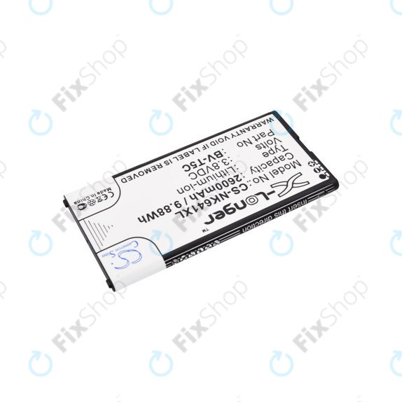Batterie pour Microsoft Lumia 640, 2600mAh, Li-Ion, 3.8 V, BV-T5C, HQ