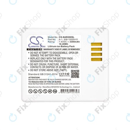 Batterie pour Arlo Pro, Arlo Pro 2, Netgear, 2200mAh, Li-Ion, 7.4V, A-1, HQ