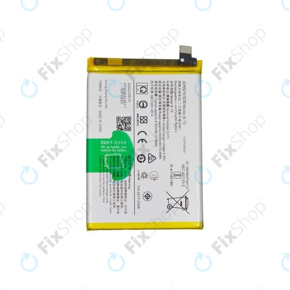 Vivo Y76 5G V2124 - Batterie B-T0 4100mAh