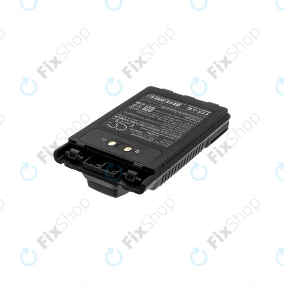 Batterie pour Yaesu Ft-1dr, Yaesu Ft-2dr, 2000mAh, Li-Ion, 7.4V, SBR-14, HQ