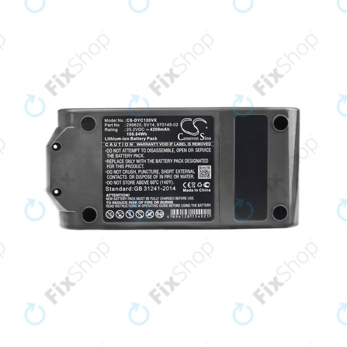 Dyson V11 - Batterie Li-Ion 4200mAh HQ