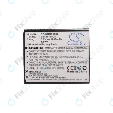 Samsung Galaxy XCover 2 S7710 - Batterie EB485159LA 1800mAh HQ