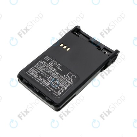 Batterie pour ADI AT-46, Baojie BJUV22, Huntec HT-3688, 1200mAh, Li-Ion, 7.4V, LB-38L, HQ