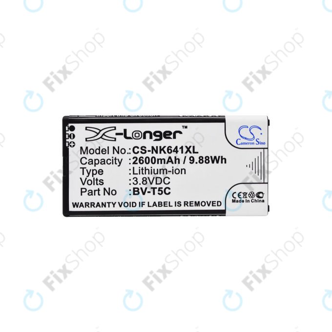 Batterie pour Microsoft Lumia 640, 2600mAh, Li-Ion, 3.8 V, BV-T5C, HQ