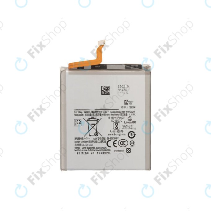 Samsung Galaxy S25 FE - Batterie EB-BS937ABY 4900mAh