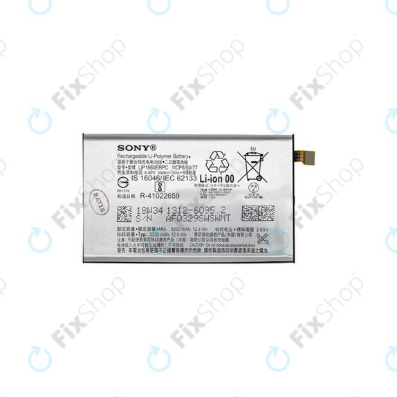 Sony Xperia XZ3 - Batterie LIP1660ERPC 3300mAh - 1312-6095 Genuine Service Pack