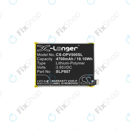 Realme 7, V5 - Batterie BLP807 4700mAh HQ