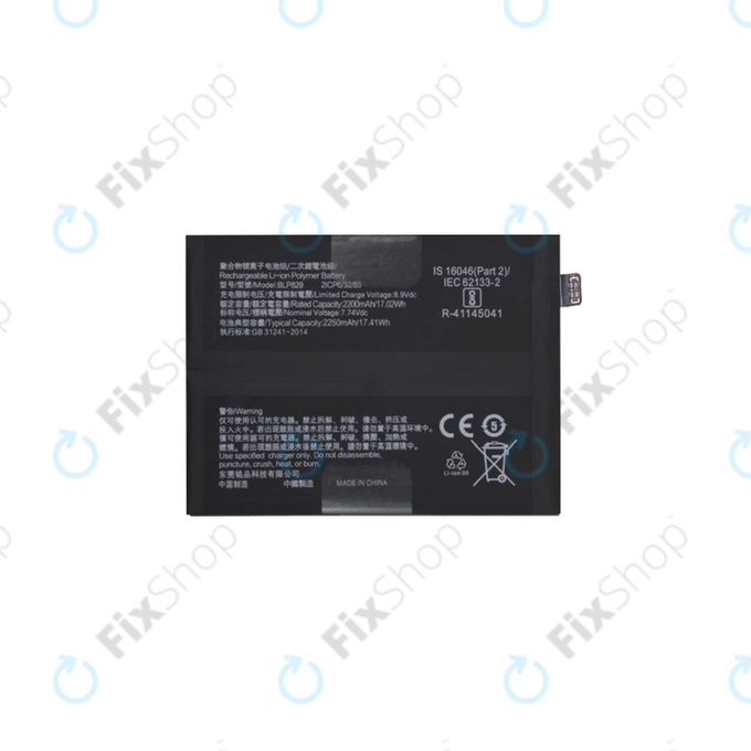 OnePlus 9 - Batterie BLP829 4500mAh