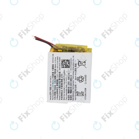Batterie pour Garmin Venu SQ, 205mAh, 361-00136-21