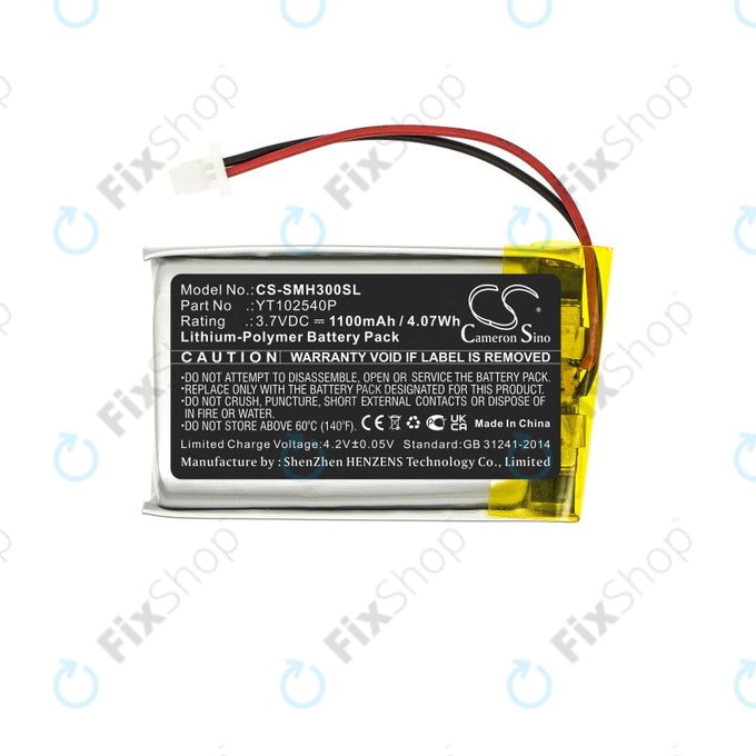 Batterie pour Sena 30K, Sena 50S, SP46, 1100mAh, Li-Pol, 3.7V, YT102540P, HQ